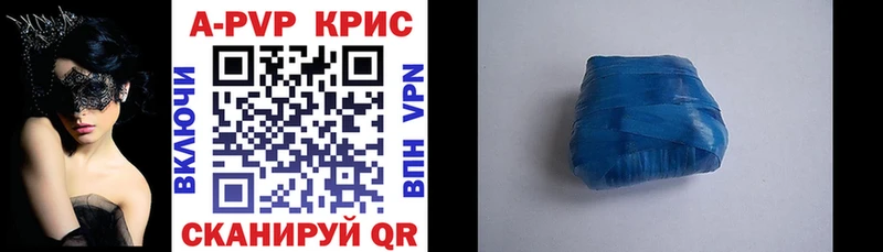 наркота  Грозный  Alfa_PVP VHQ 