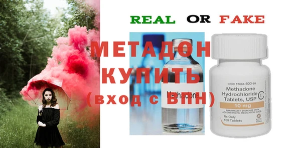 MESCALINE Няндома