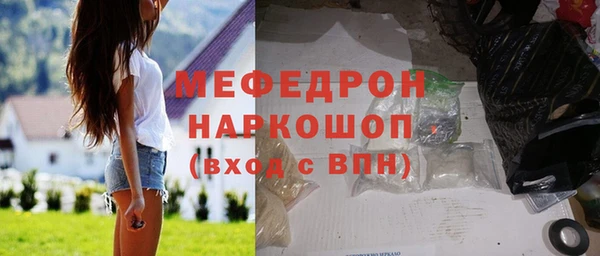 кокс Яранск