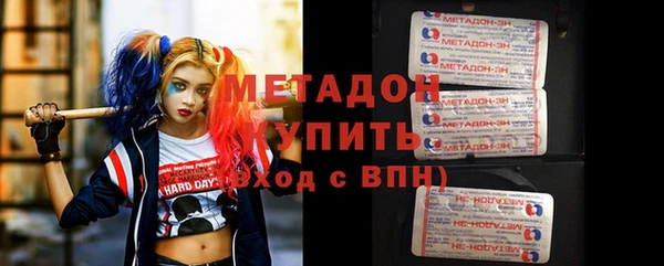ешки Нягань