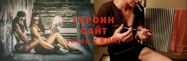 MESCALINE Няндома