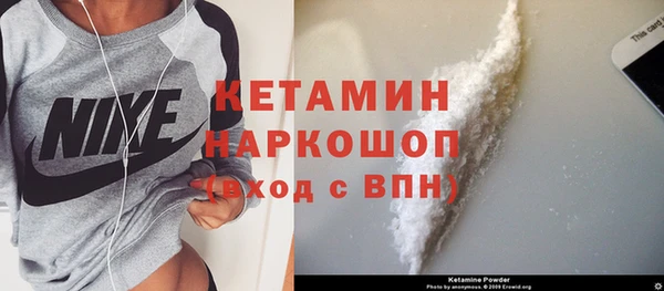 шишки Абдулино