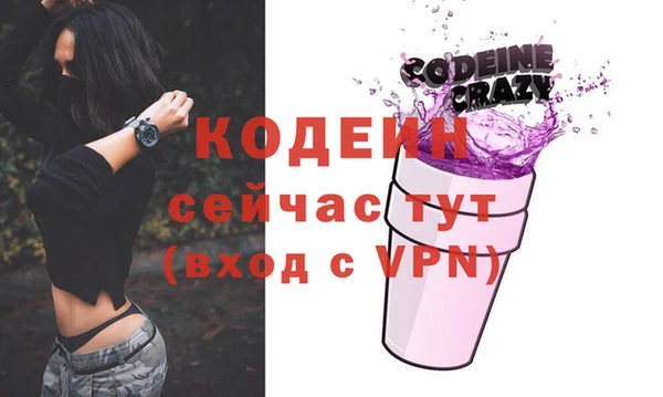 a pvp Абинск