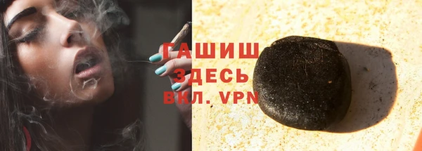 ешки Нягань