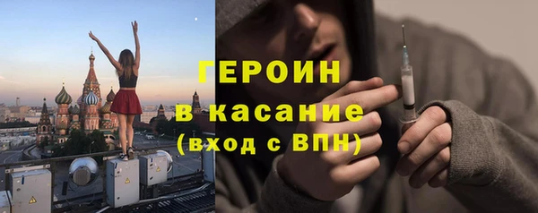 a pvp Абинск