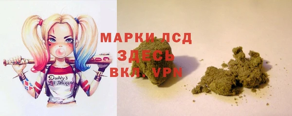 a pvp Абинск