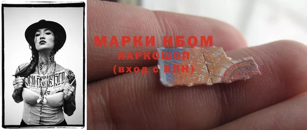 ALPHA-PVP Яровое