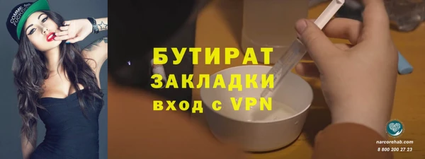 a pvp Абинск