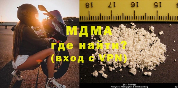 ешки Нягань