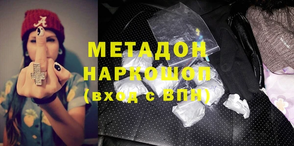 ешки Нягань
