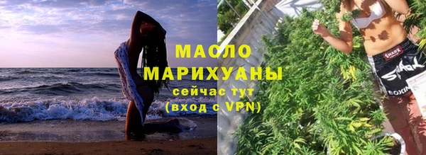 a pvp Абинск