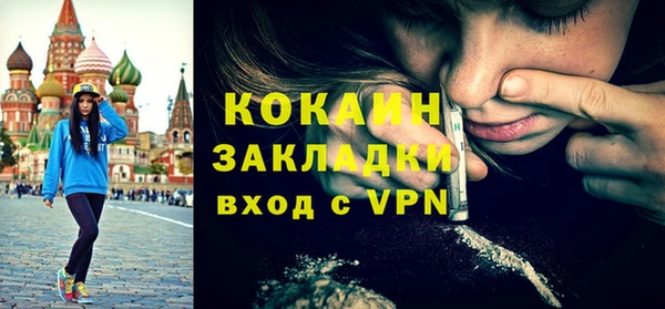 a pvp Абинск