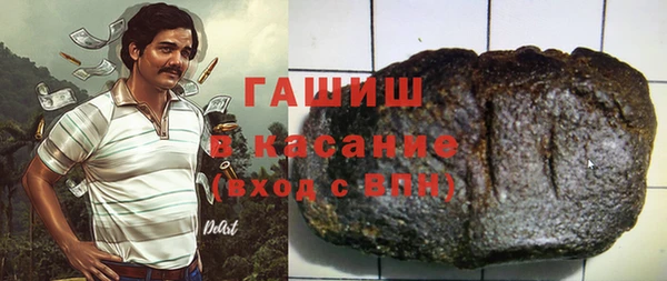 a pvp Абинск