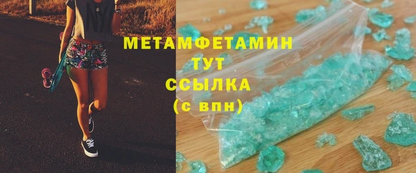 ешки Нягань