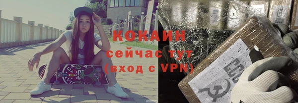 MESCALINE Няндома