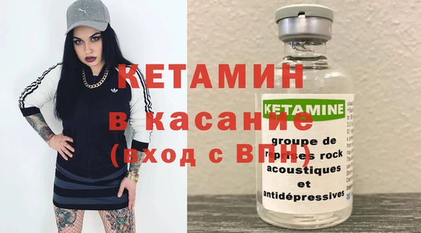 a pvp Абинск