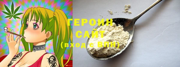 шишки Абдулино