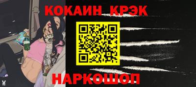 экстази Ликино-Дулёво