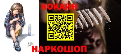 экстази Ликино-Дулёво