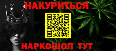 экстази Ликино-Дулёво
