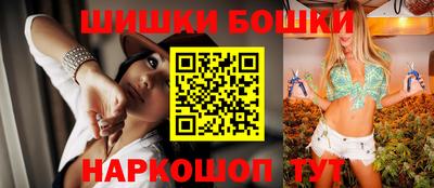 соль ск Ливны