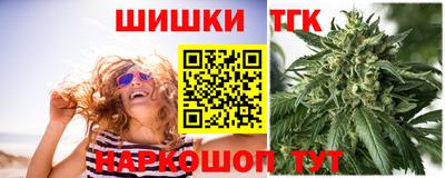 экстази Ликино-Дулёво