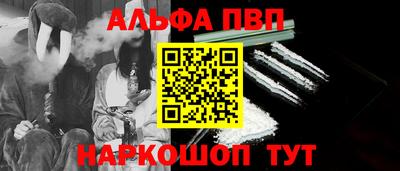 экстази Ликино-Дулёво