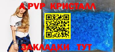 экстази Ликино-Дулёво