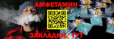 экстази Ликино-Дулёво