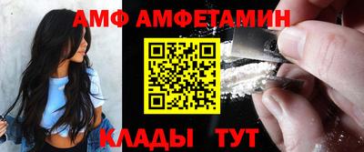 тгк Лесосибирск