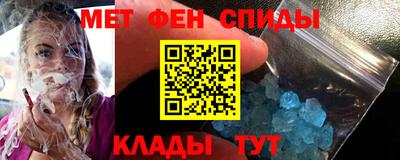 экстази Ликино-Дулёво