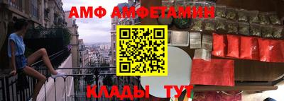 тгк Лесосибирск