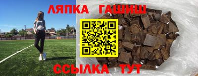 экстази Ликино-Дулёво