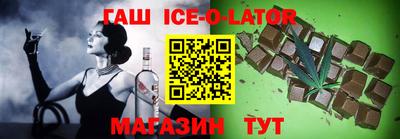 тгк Лесосибирск