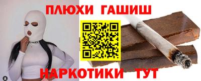 экстази Ликино-Дулёво