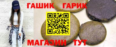 соль ск Ливны