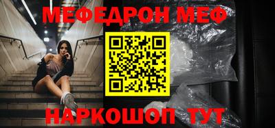 мдма Владивосток