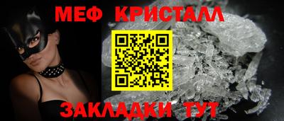 экстази Ликино-Дулёво