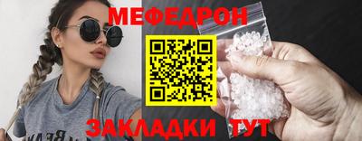 экстази Ликино-Дулёво