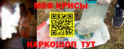 ALPHA PVP Владикавказ