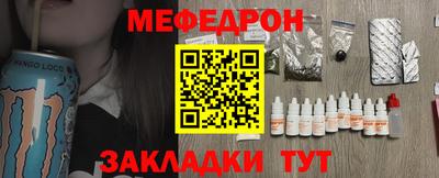 экстази Ликино-Дулёво