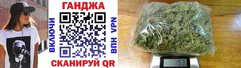 дарнет шоп  Грозный  Бошки Шишки марихуана 