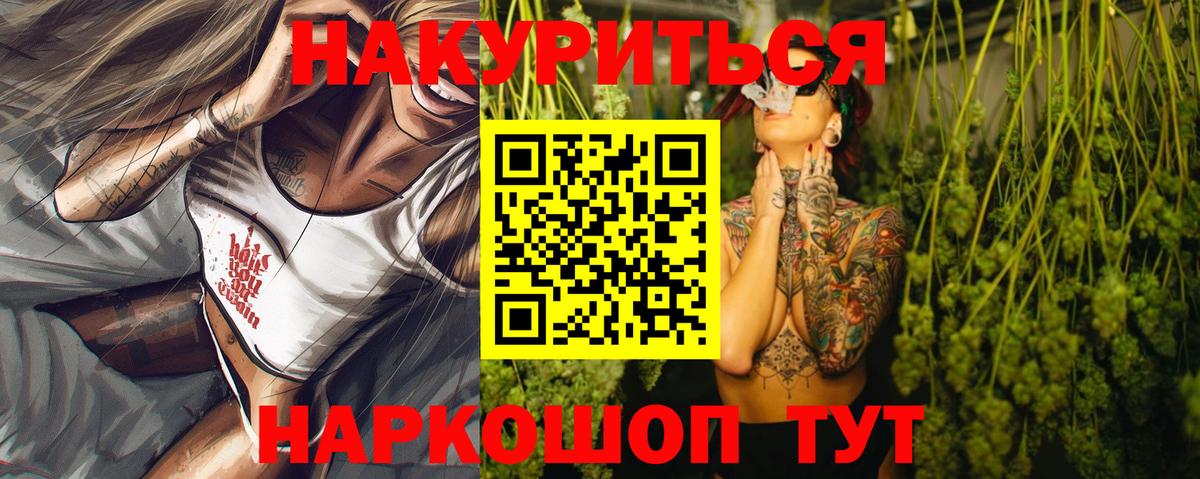 ТГК Грозный